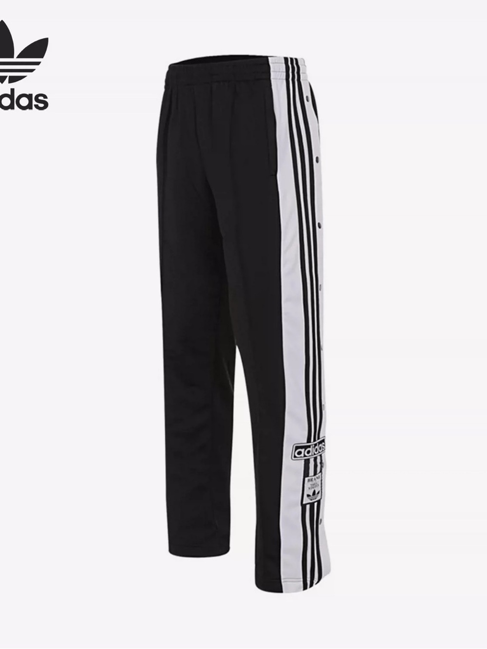 Adidas Adibreak Track Pants Us Size XS - Picture 2 of 7